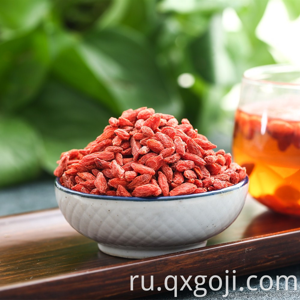 Goji Berries for Weight Loss